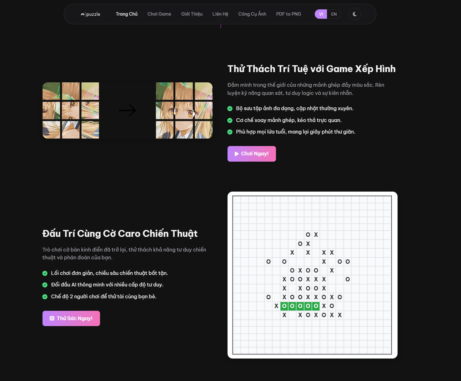 Puzzle & Tools