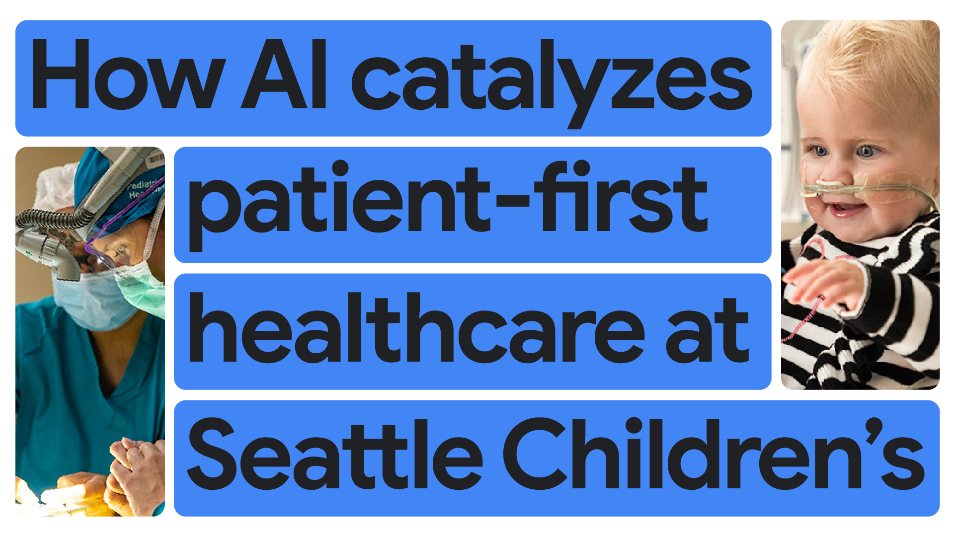 Seattle Childrens Hospital