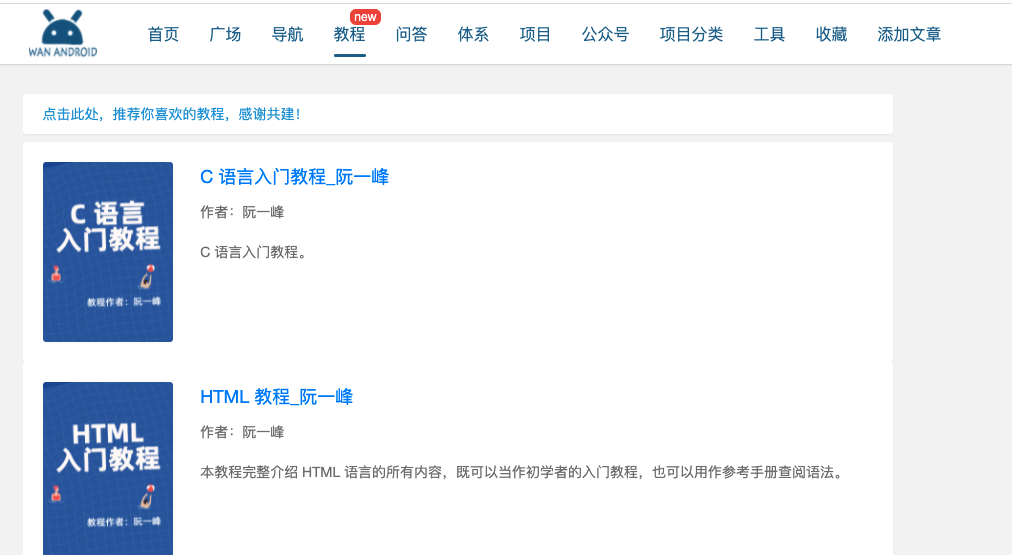截屏2022-03-27 下午5.18.59.png